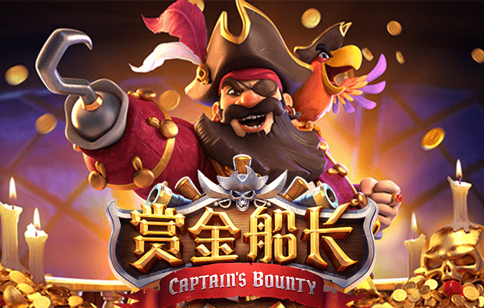 通胀不再是大问题，本周CPI日或是今年市场波动最小的一次
