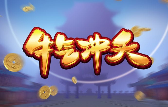 2800点保卫战！公募发声