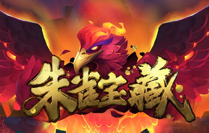 力量发展4.23亿元收购Seedlife全部股份 后者从事物业管理服务