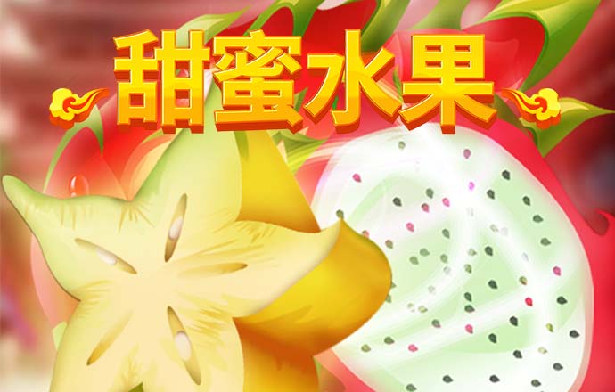 【开源非银高超团队】看好寿险负债端景气度延续，券商并购主线强化