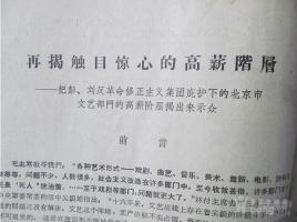 美总统之子亨特·拜登就9项税务指控罪名认罪